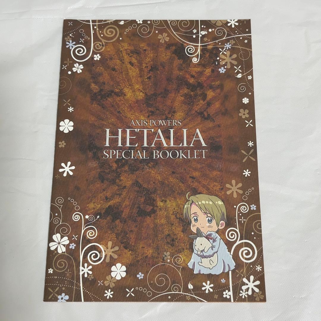 ヘタリア アニメイト限定版DVD キャラソン CD 全巻購入特典