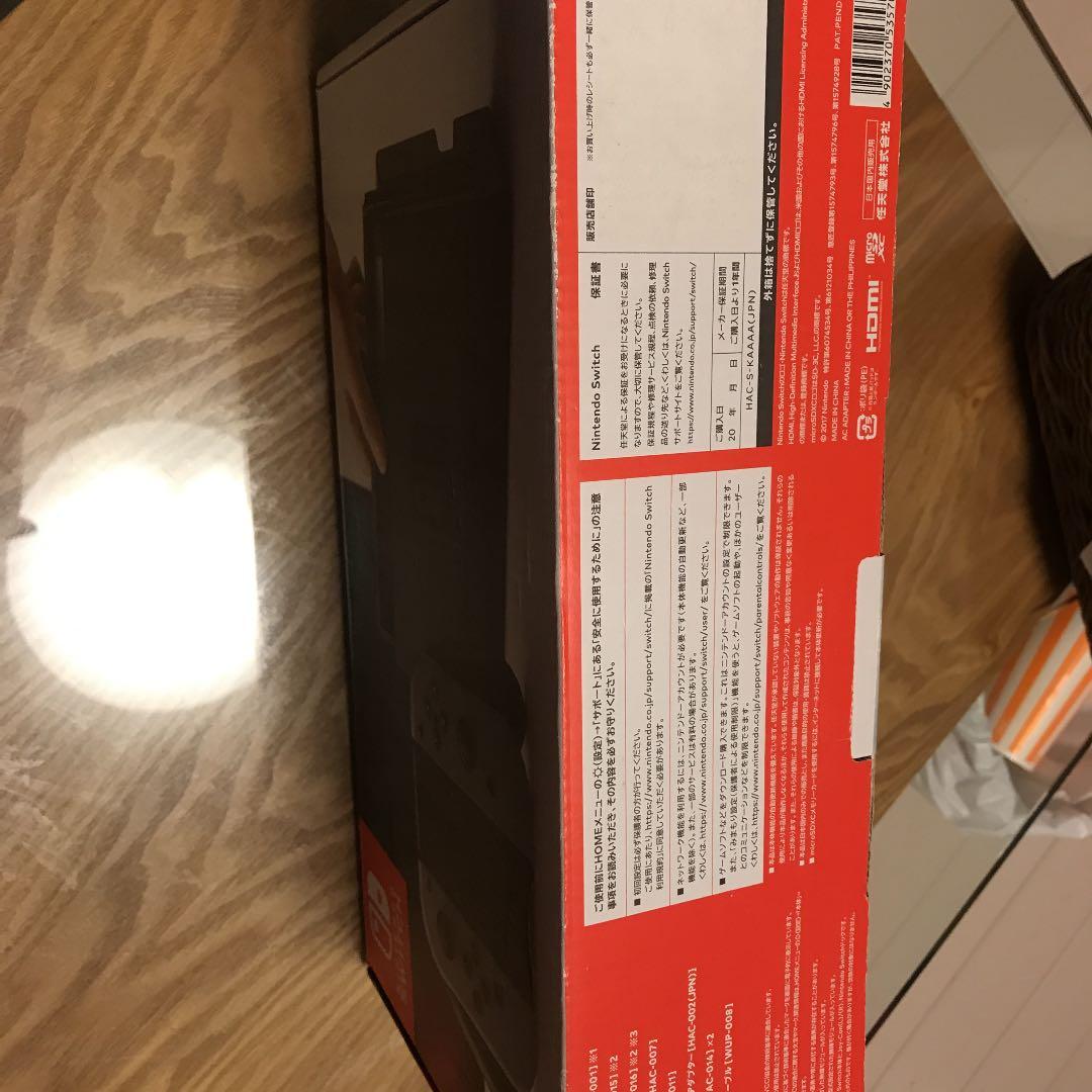 新品未開封、任天堂switchの本体，送料無料です(北海道・沖縄・離島をの除く）