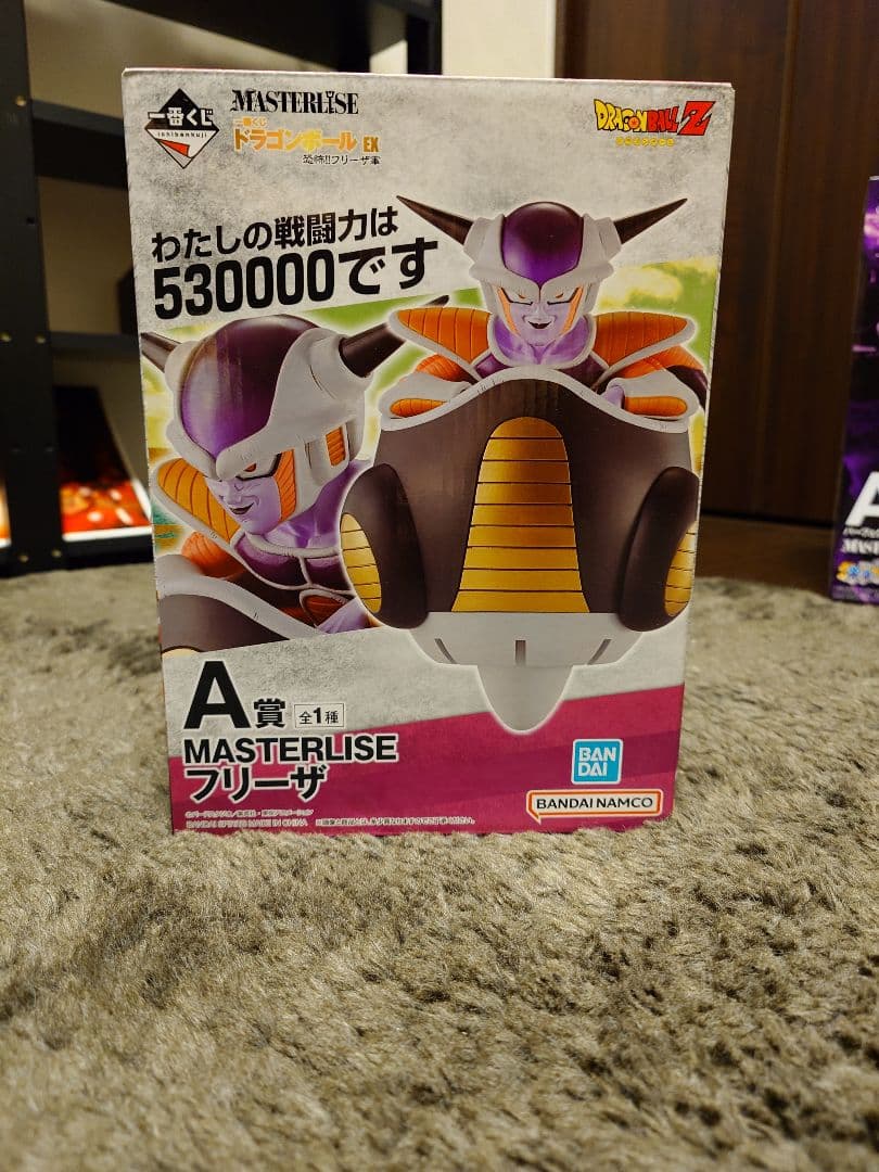 ドラゴンボール 1番くじ 魔人ブウ セル フリーザ サタン アナウンサー 亀仙人