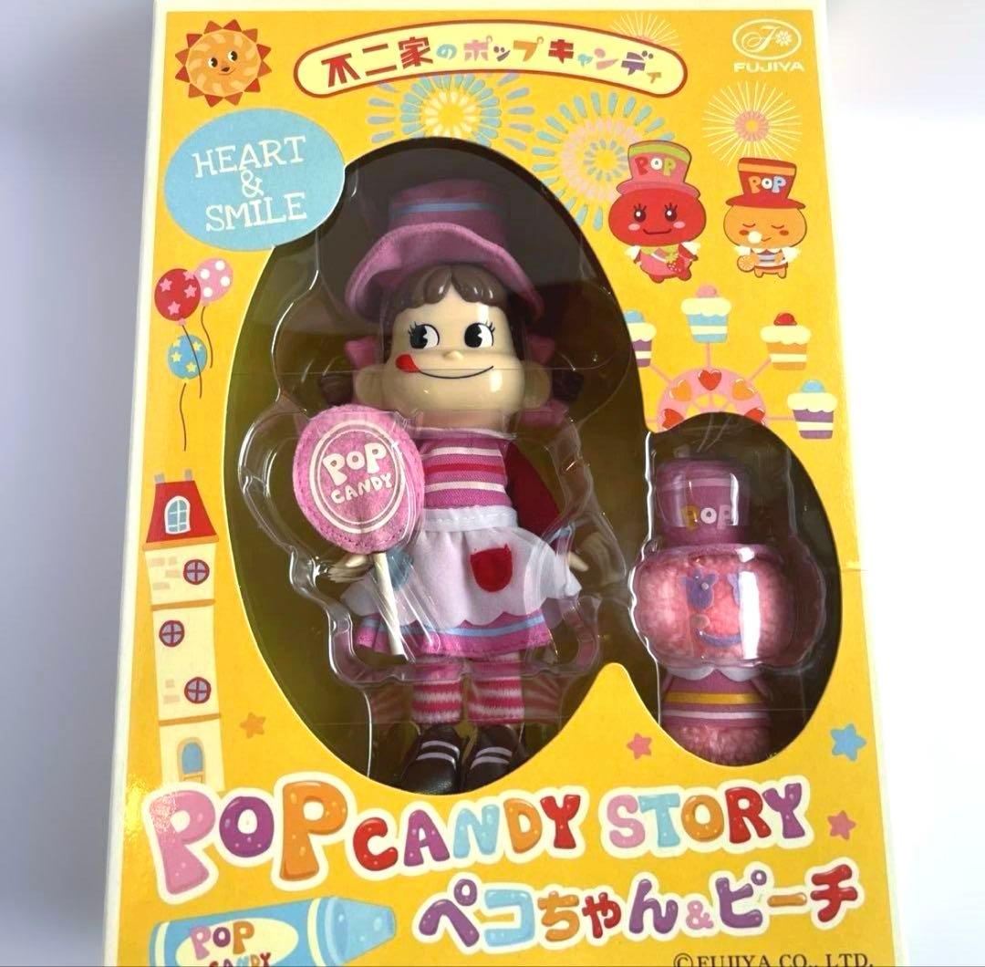 ペコちゃん人形10体まとめ売り