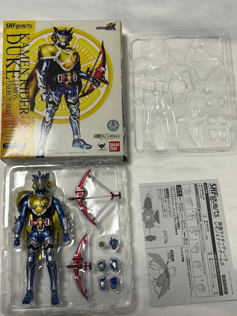 S.H.Figuarts デューク/シグルド/マリカ/龍玄 ヨモツヘグリ セット