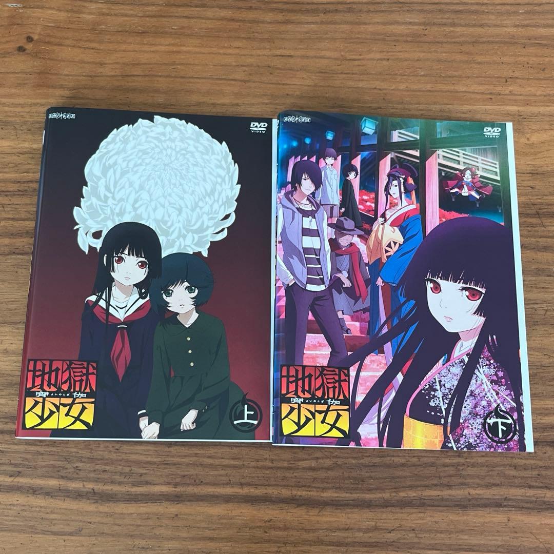 地獄少女＋二籠＋三鼎＋宵伽　DVD 28枚　全巻セット