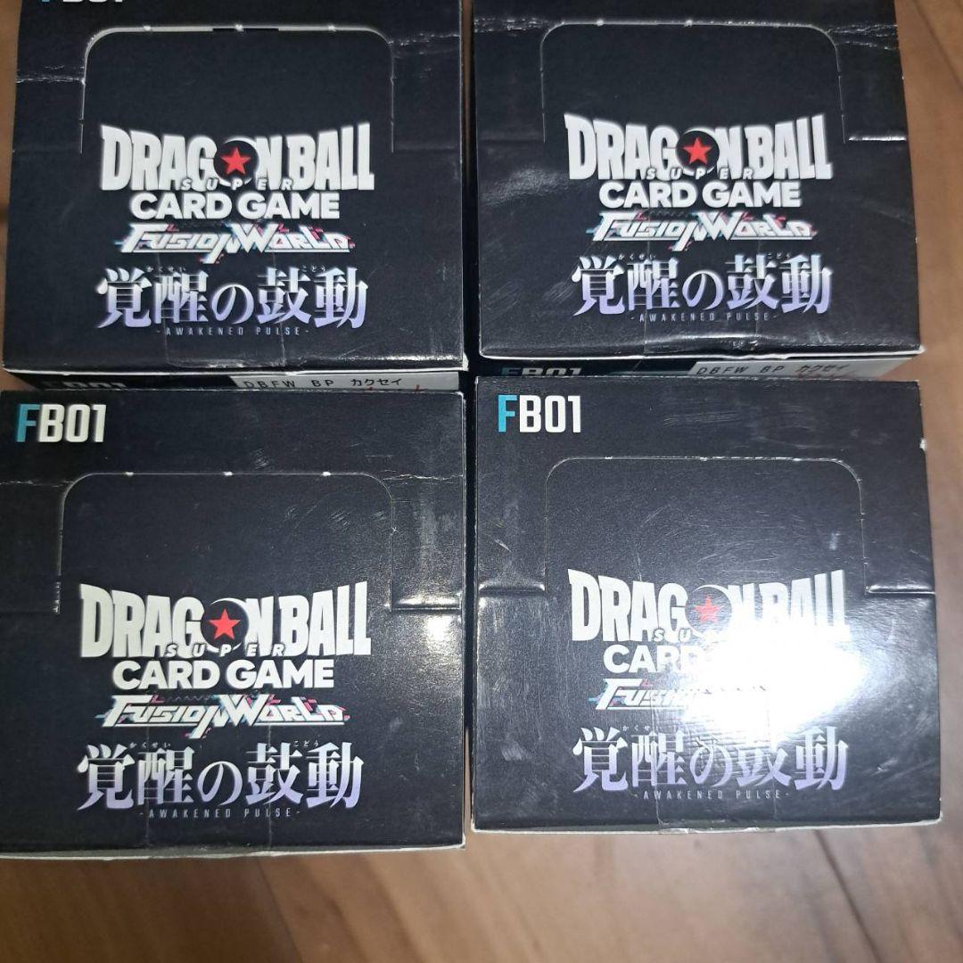 ドラゴンボール　フュージョンワールド 覚醒の鼓動　４BOX　商品説明必読