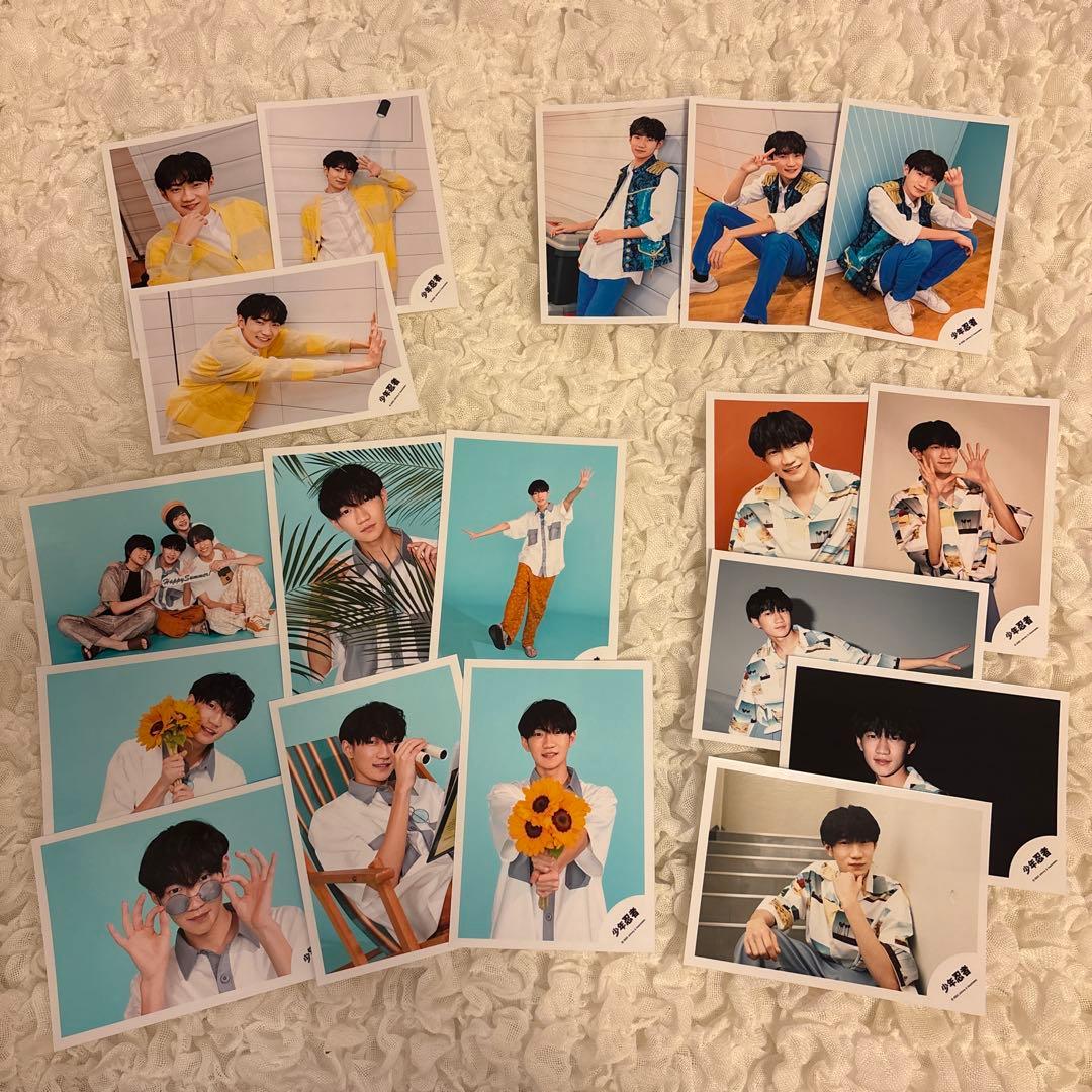 川﨑星輝 公式写真 188枚まとめ売り