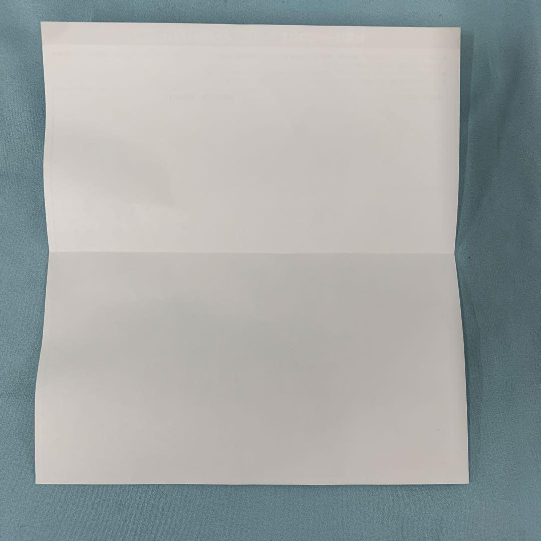 バーサーカー　宮本武蔵 「Fate/Grand Order」 1/7 フィギュア