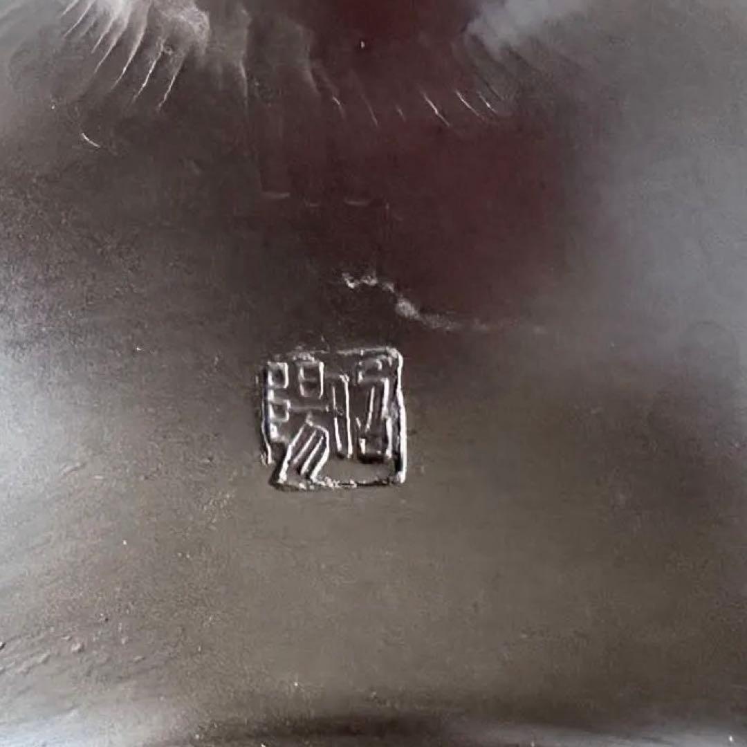 煎茶道具　常滑焼　緑泥　蔦彫り　急須　伊藤昭陽　箱無し　工芸品　美術品　茶注