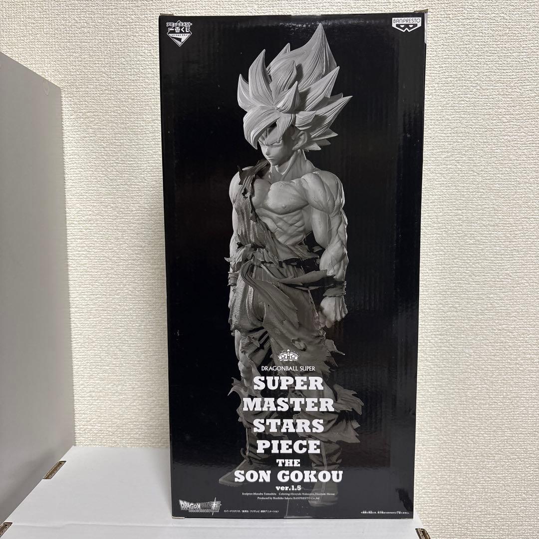 SMSP 01 孫悟空　THE BRUSH