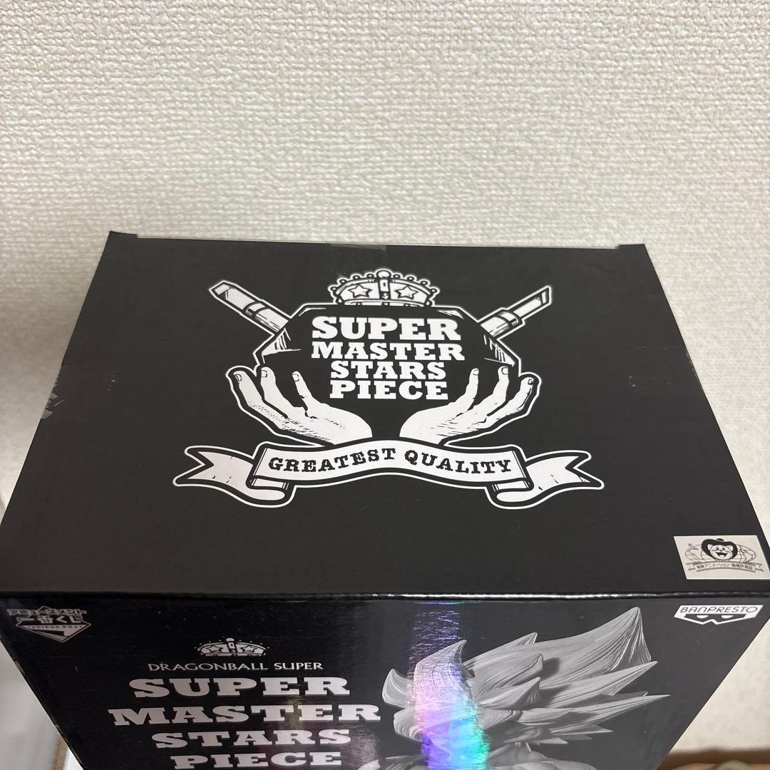 SMSP 01 孫悟空　THE BRUSH