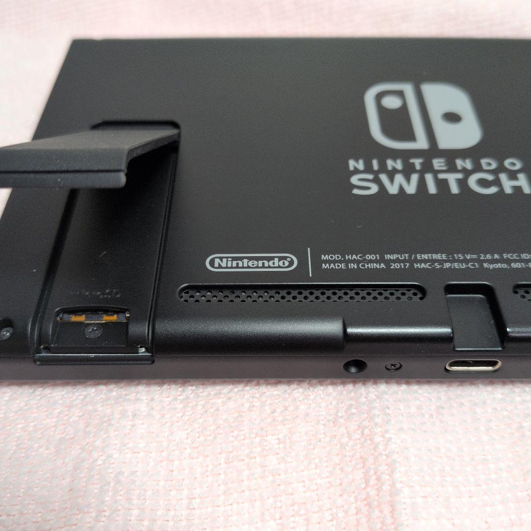 完動品‼️NintendoSwitchスーパーマリオオデッセイセットアダプター付