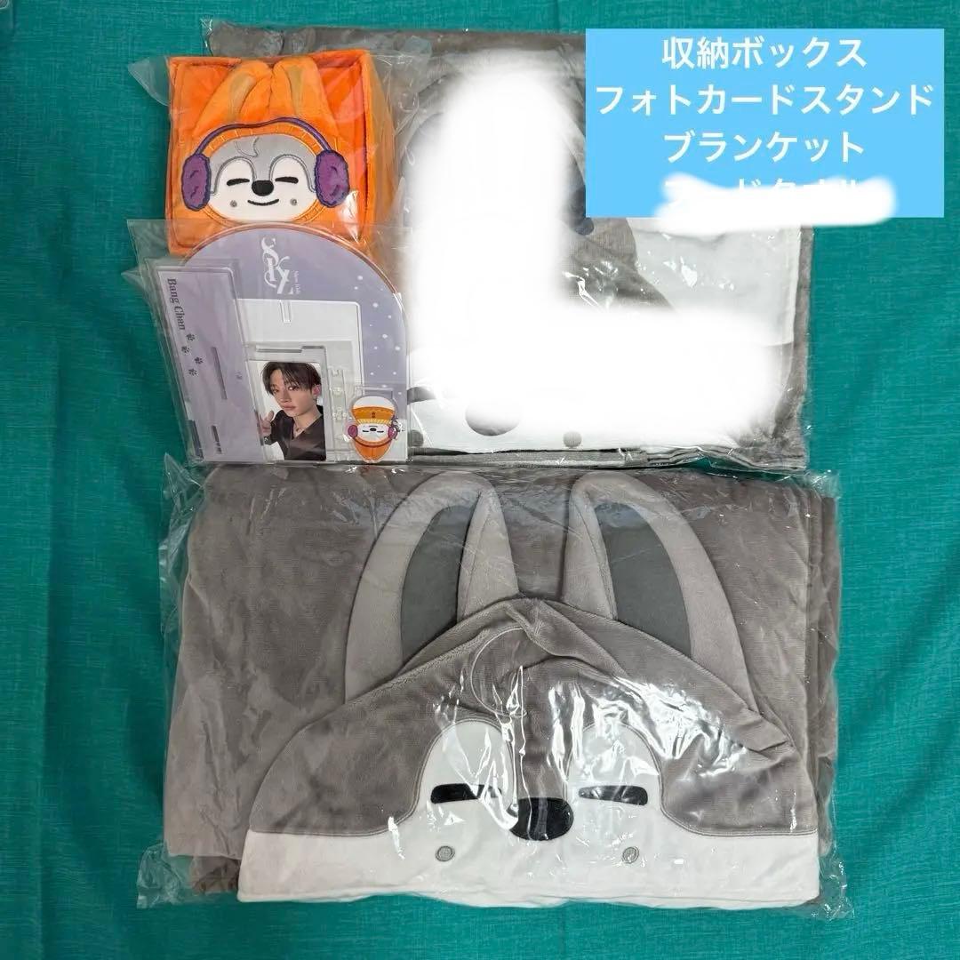 購入前にコメント下さい★SKZOO★ウルフチャン　バンチャン　まとめ売り