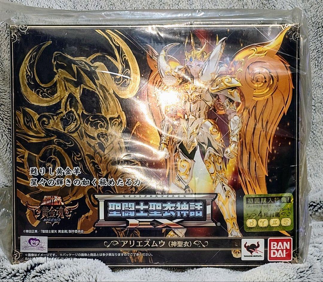 聖闘士聖衣神話EX（神聖衣）乙女座シャカ牡羊座　ムウ山羊座シュラ3体セット