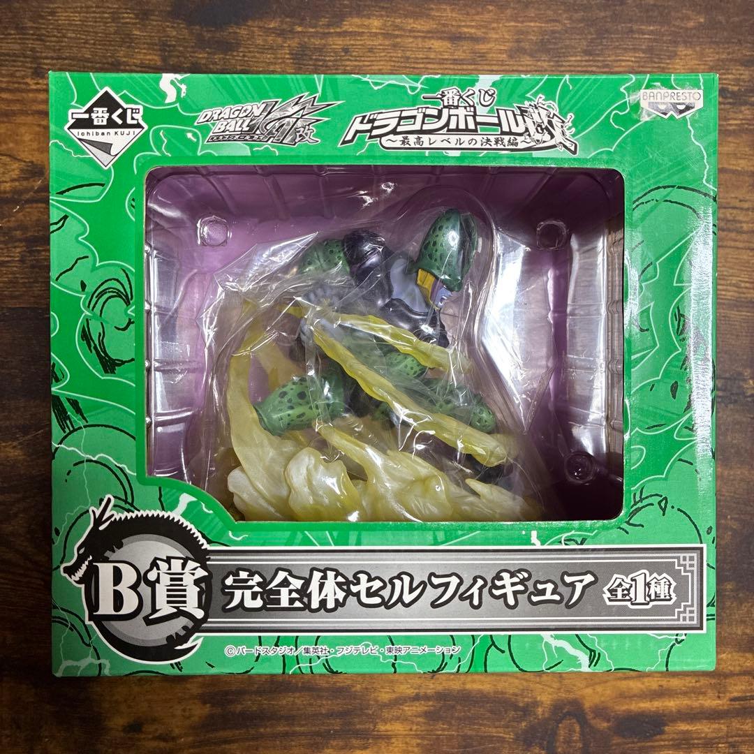 一番くじ ドラゴンボール改 最高レベルの決戦編 B賞C賞D賞 フィギュア