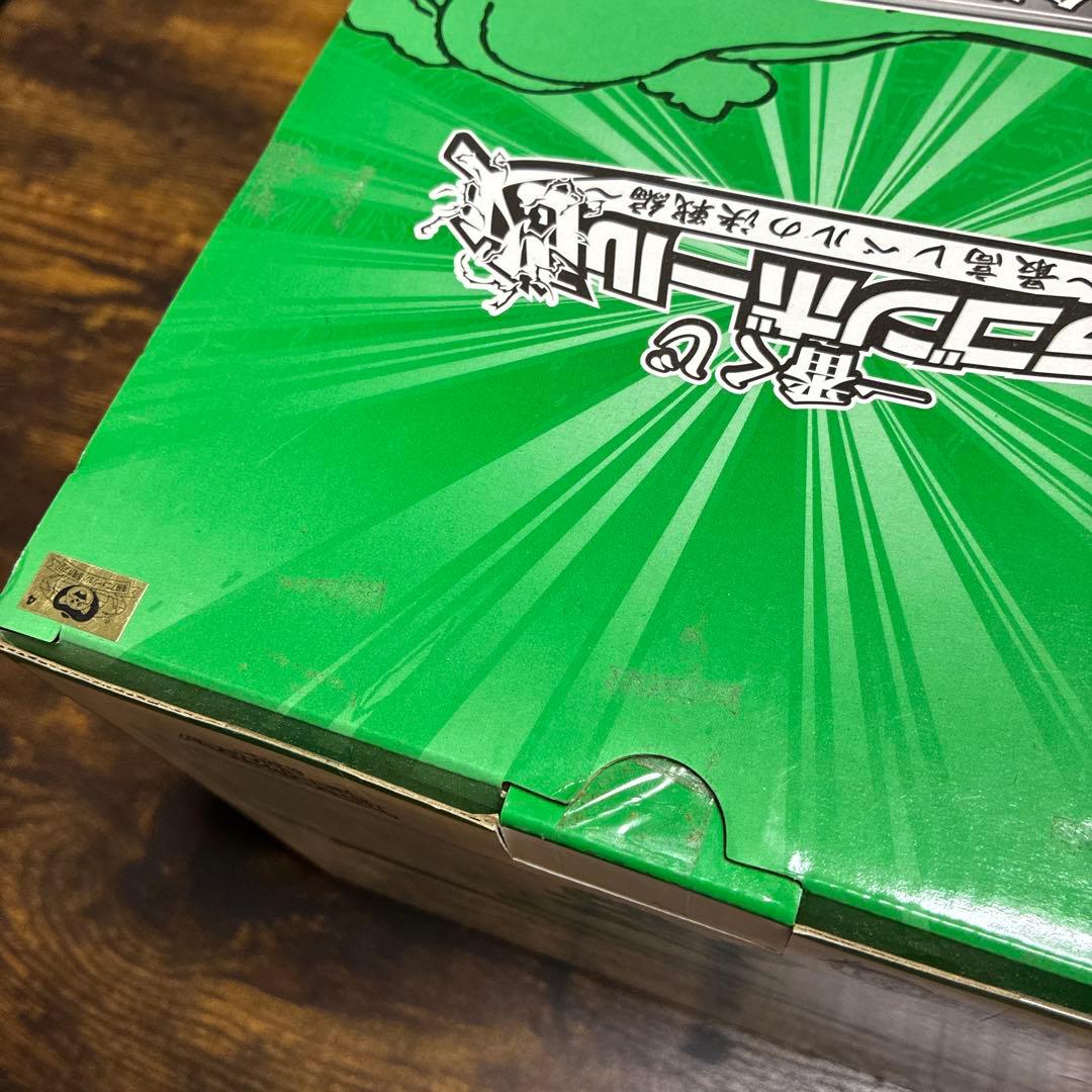 一番くじ ドラゴンボール改 最高レベルの決戦編 B賞C賞D賞 フィギュア