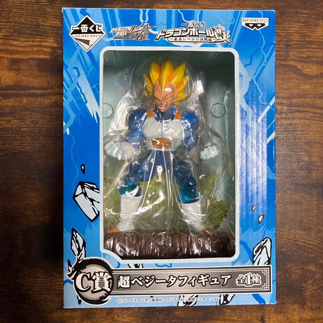一番くじ ドラゴンボール改 最高レベルの決戦編 B賞C賞D賞 フィギュア