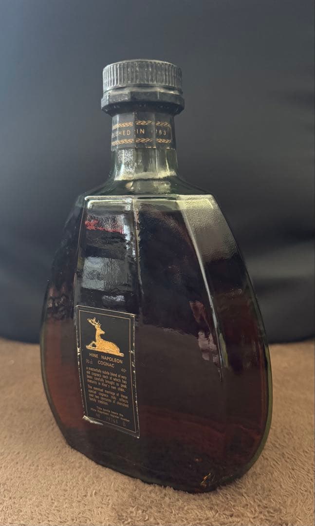 古酒　ハイン　ナポレオン　70年代　 Extra Fine Cognac 未開栓