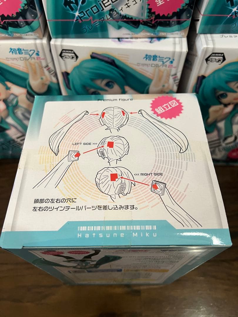 【10個セット】初音ミク Project DIVA 2nd プレミアムフィギュア