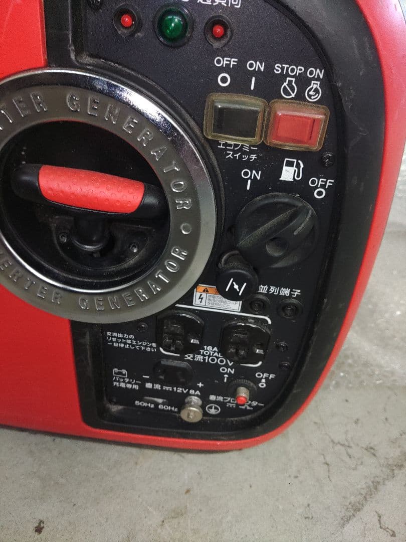 新ダイワ インバーター発電機 　使用頻度少 iEG1600M
