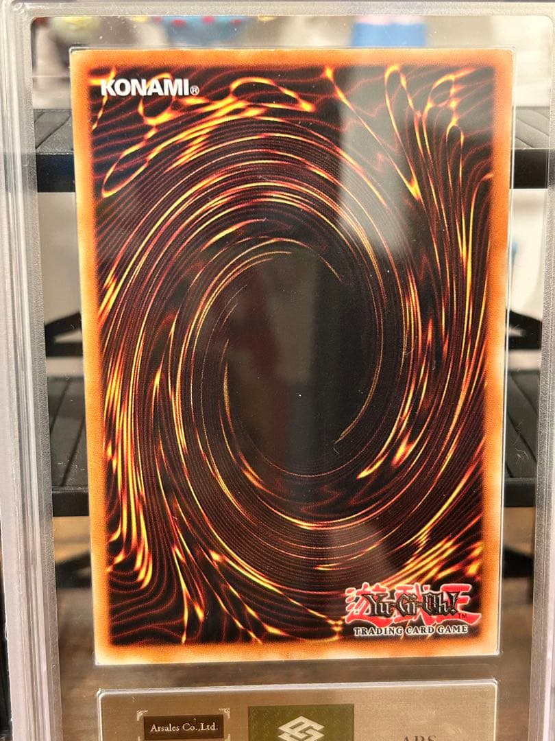 遊戯王　レッドアイズブラックメタルドラゴン　英語　FMR