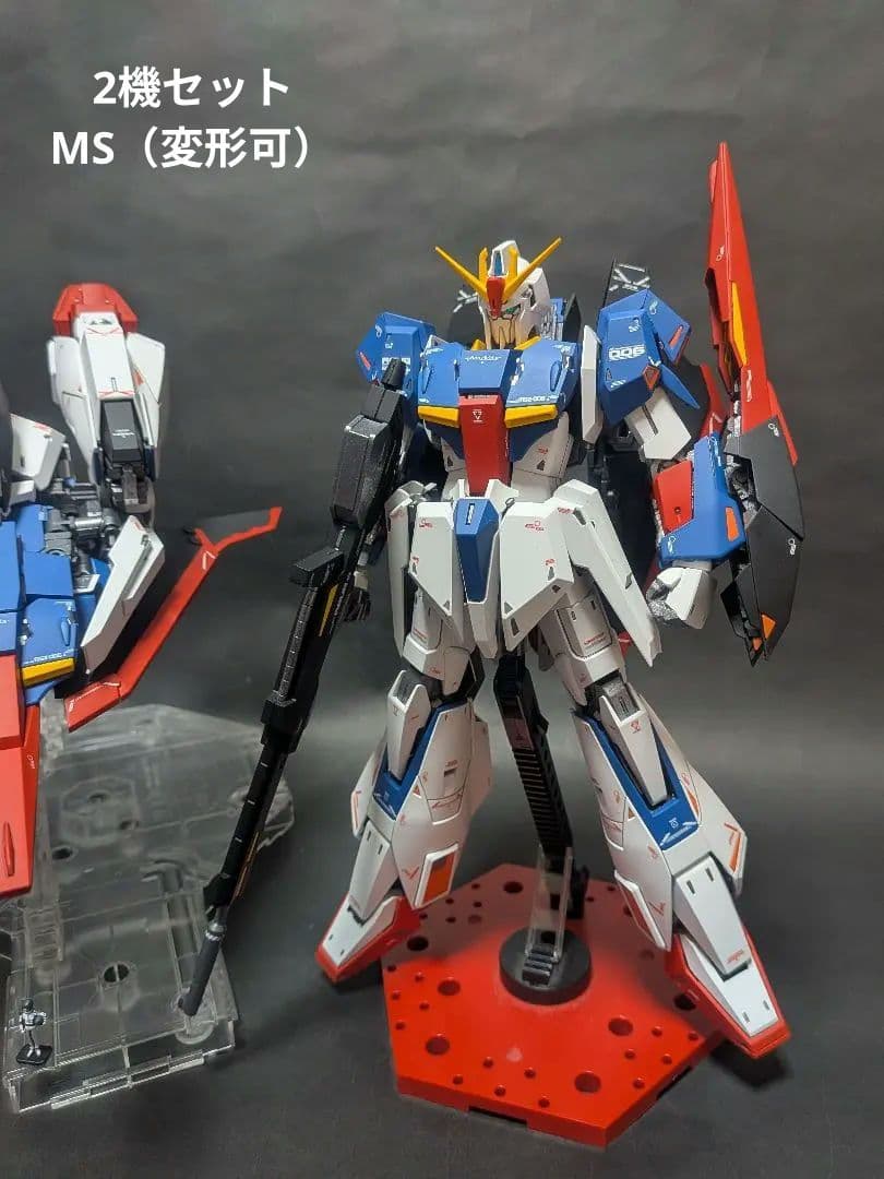 MG ガンプラ 完成品 Zガンダムver.ka 2モードセット