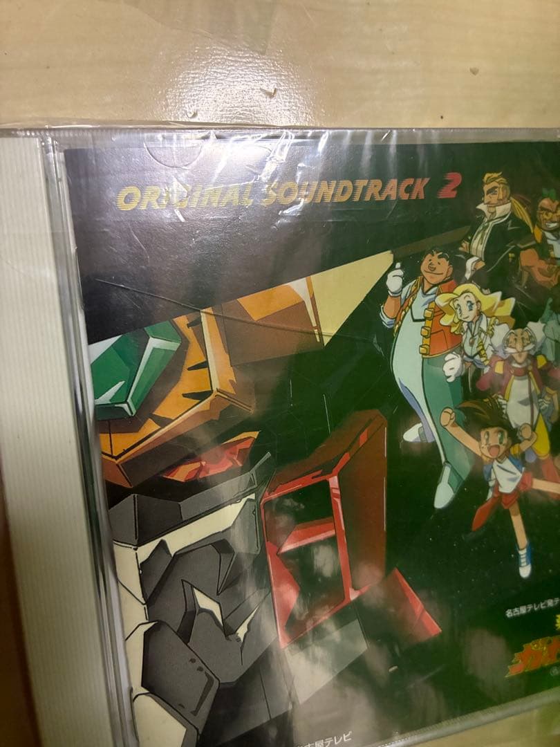 勇者王ガオガイガー&final　サントラ、ＰＳソフト、ソング、DVDセット