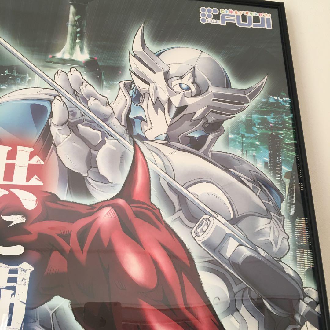 ZETMAN ゼットマン　桂正和　特大B1ポスター