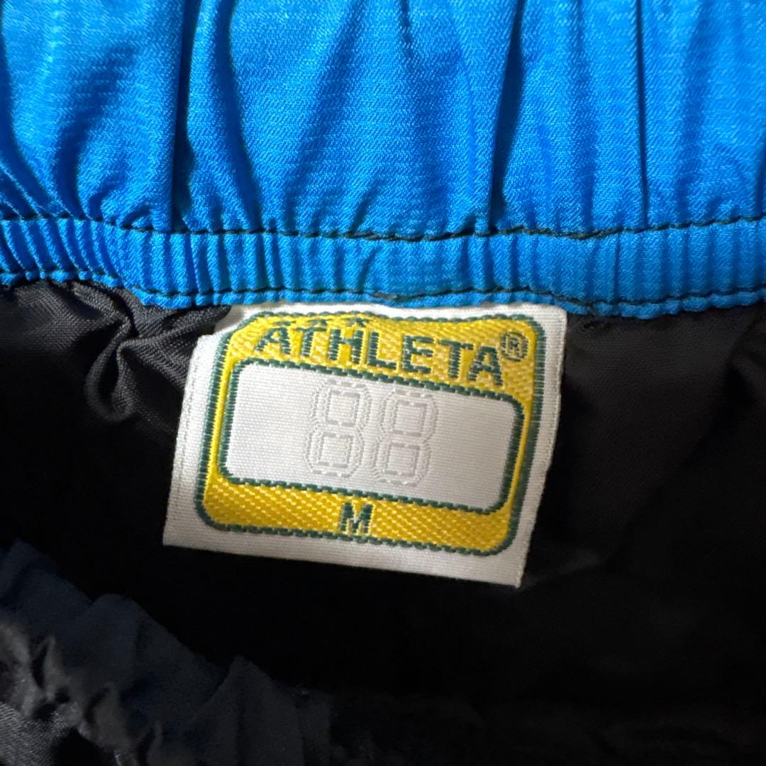 ★アスレタ中綿ハーフコート上下セット★