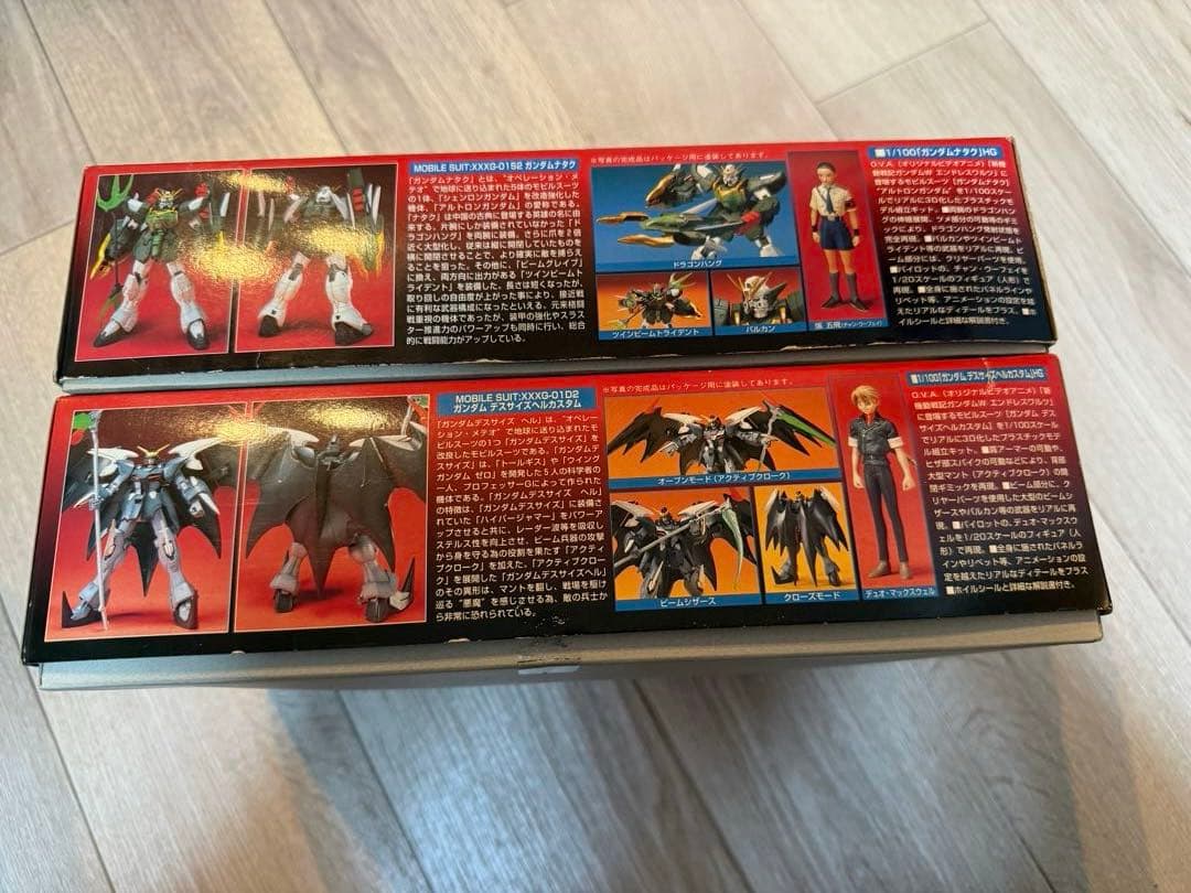 ガンダムW HG 5体セット デスサイズ シェンロン エピオン ナタク