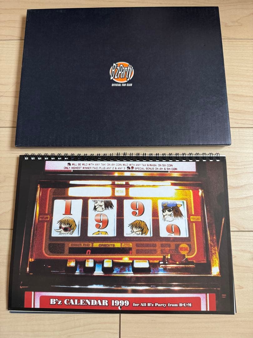 B'z カレンダー 1999〜2001、2009〜2024年