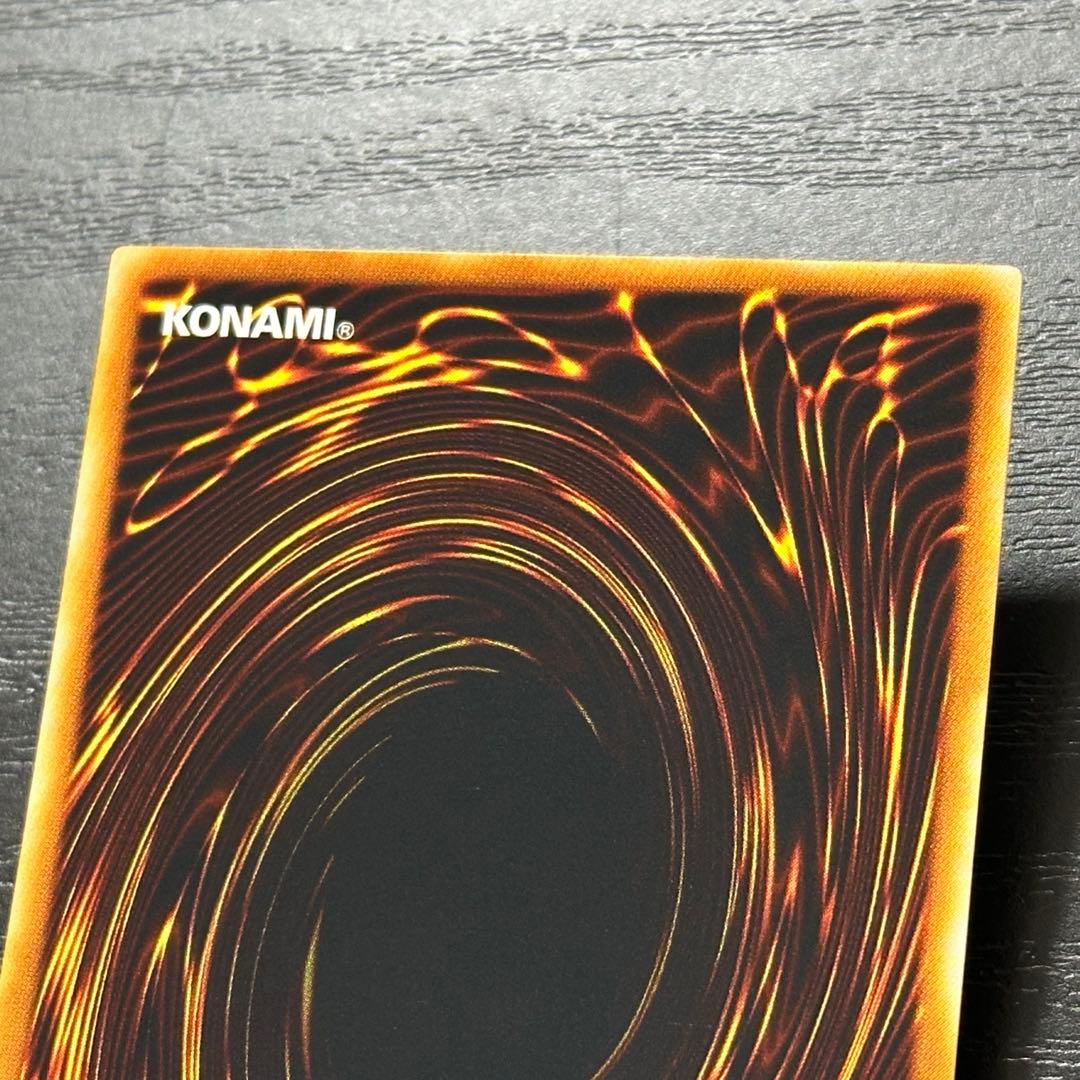 遊戯王 大嵐 パラレル 3枚 PC版