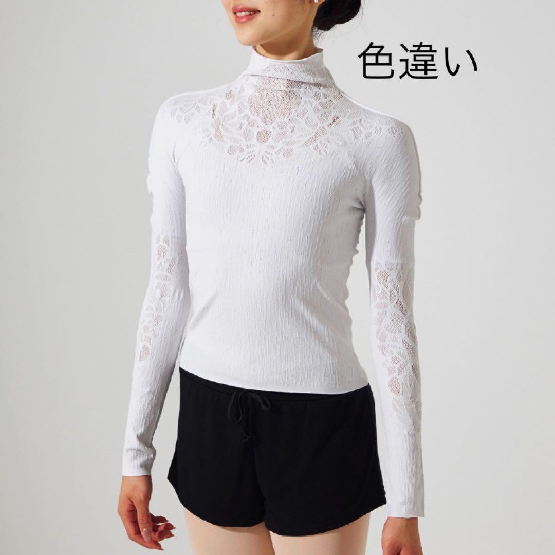 長袖　ハイネック バレエ　ヨガ　社交ダンス　ベリーダンス　スケート　黒