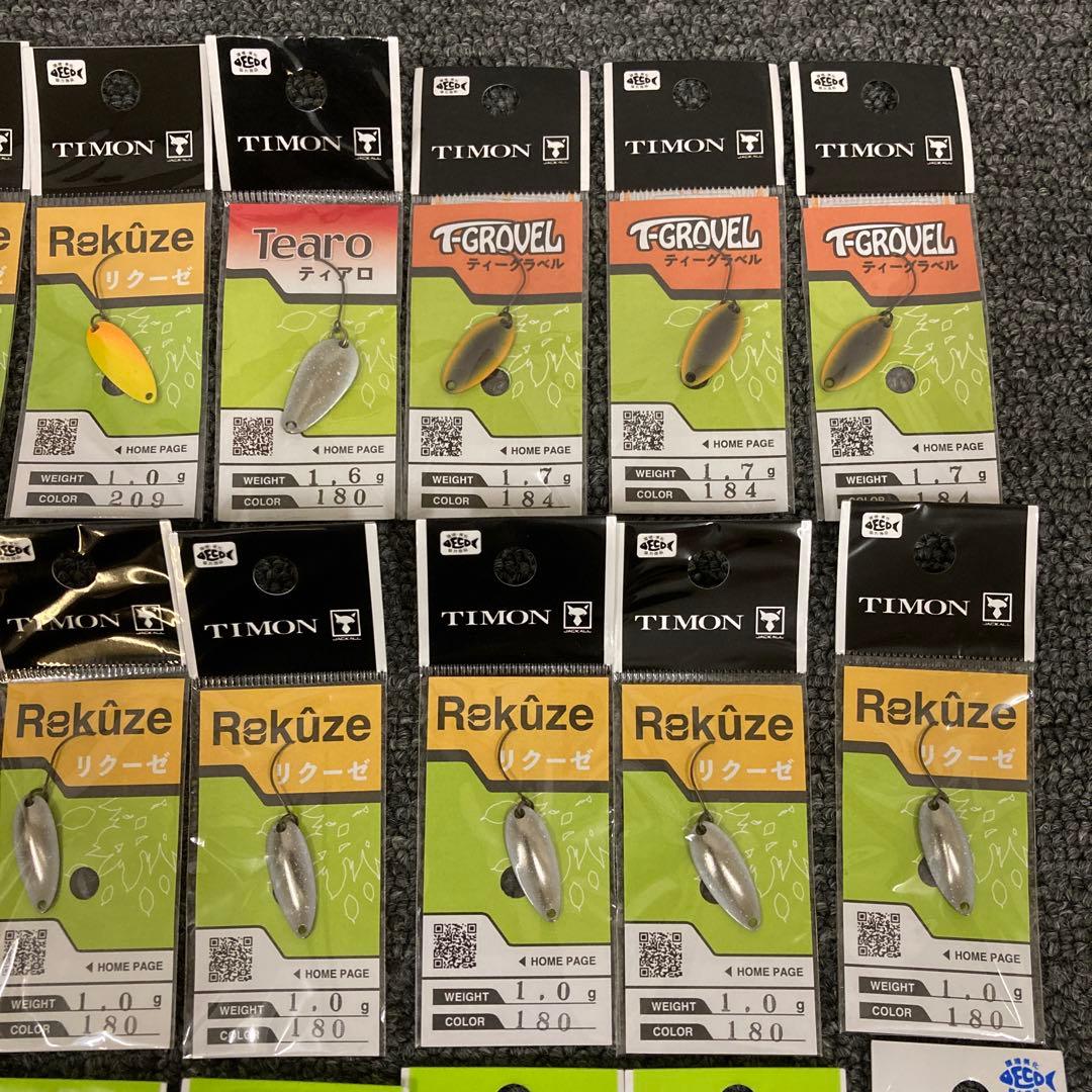 即決 新品 未使用 ルアー スプーン まとめ売り 39個
