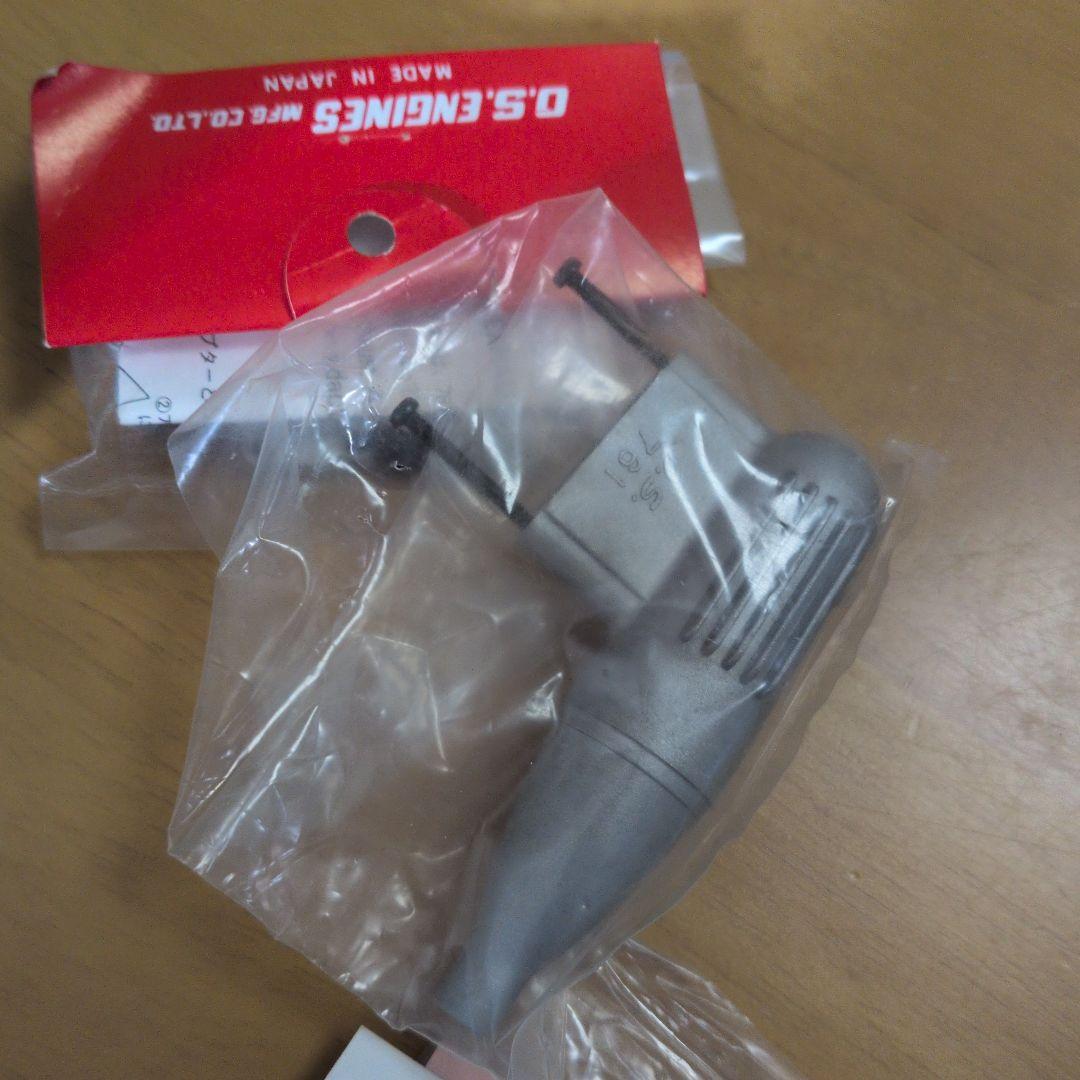 O.S. MAX エンジン10F SR-C 未使用