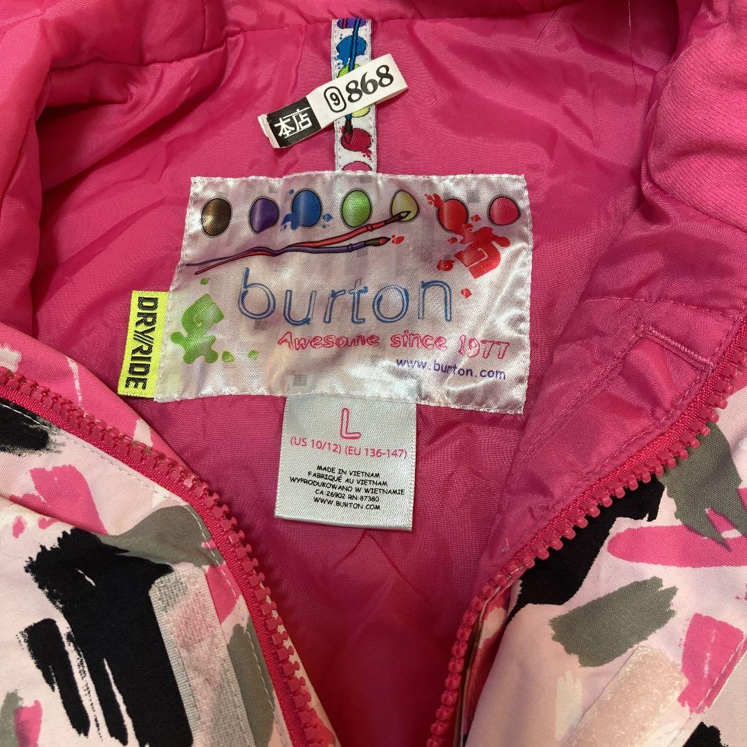 Burtonワンオールウェア136-147 130140