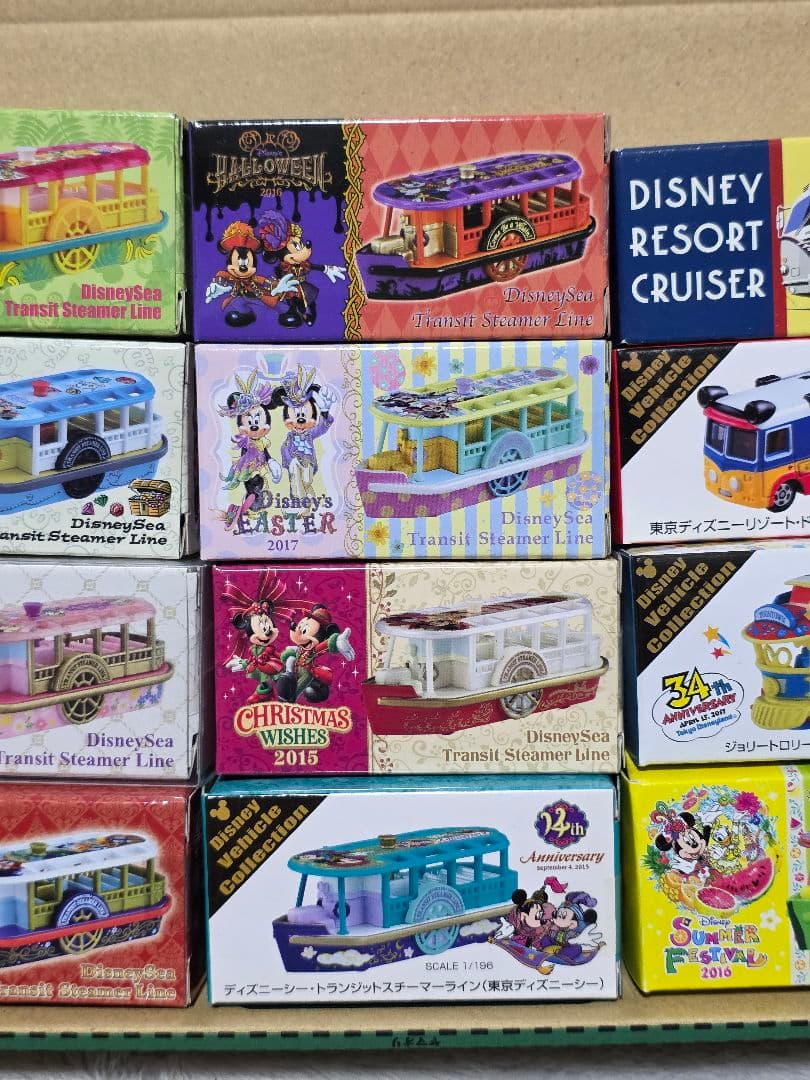 ディズニー トランジットスチーマーとその他