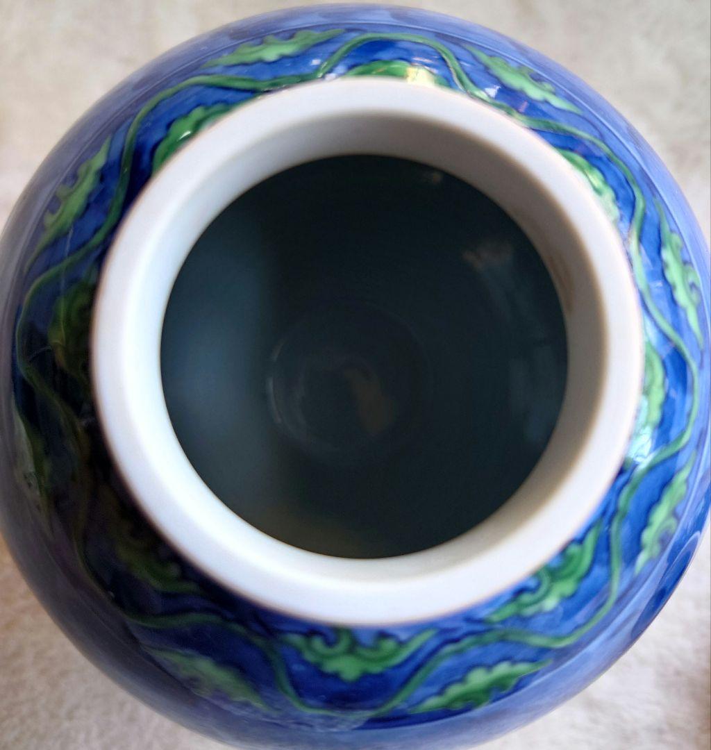 館林源右衛門　中蓋付手描きティリーフポット　茶葉入れ　緑彩葡萄絵　紅茶緑茶中国茶