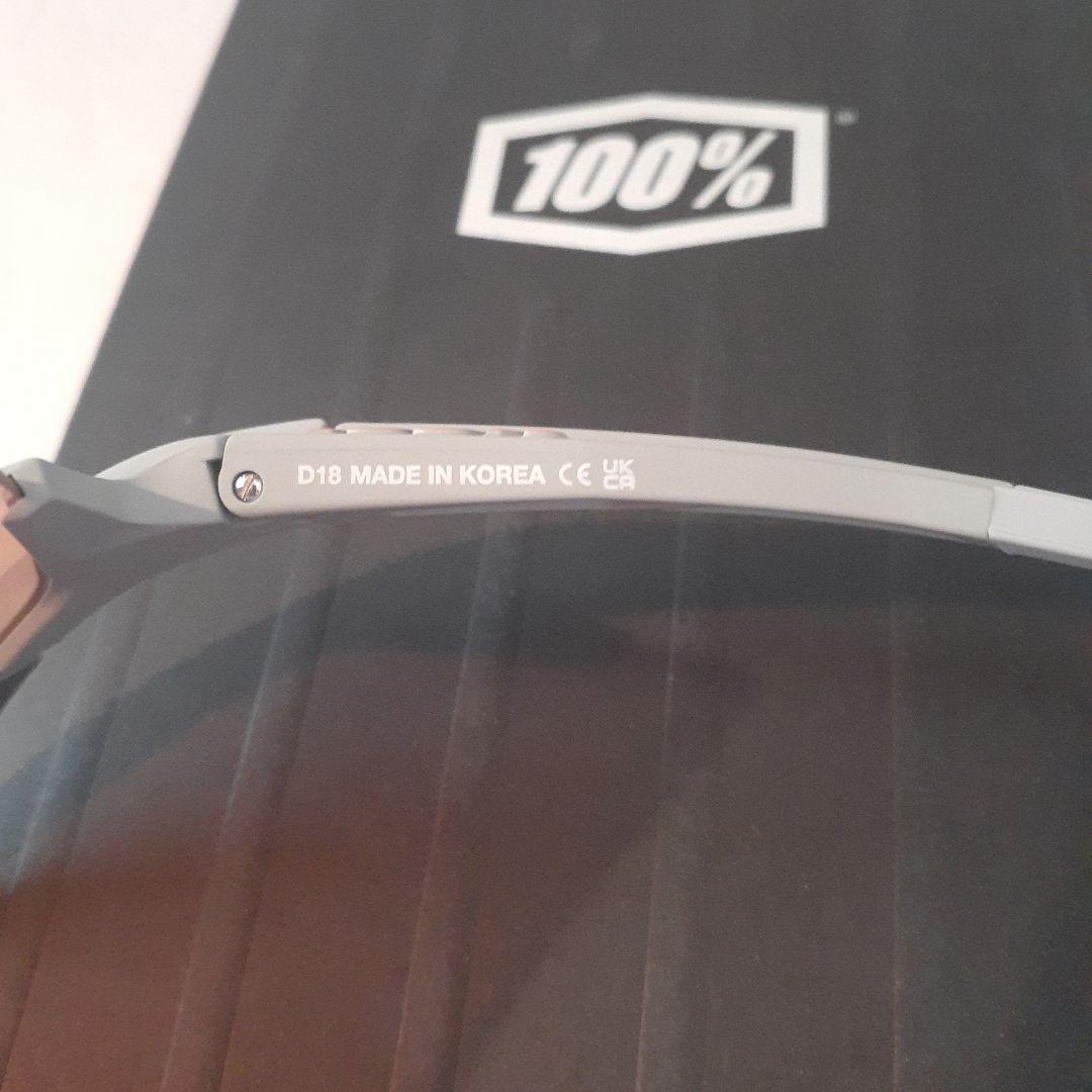 100% Speedcraft HiPERコーラル ワンハンドレッド サングラス