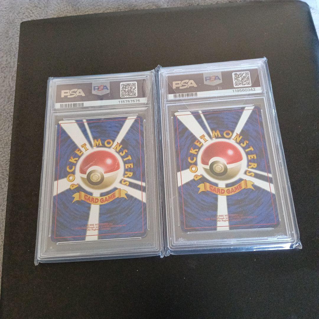 極美品! JRスタンプラリーピカチュウ & ミュウ プロモカードPSA8!