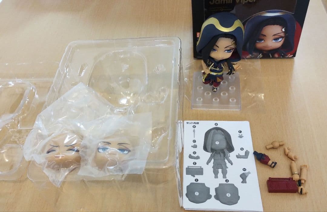 ジャミル・バイパー ねんどろいど