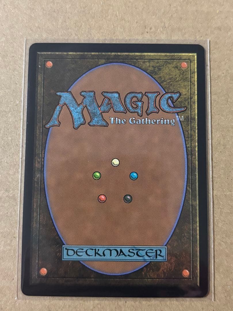 MTG アナグマモグラの仔/Badgermole Cub 通常英語 0167