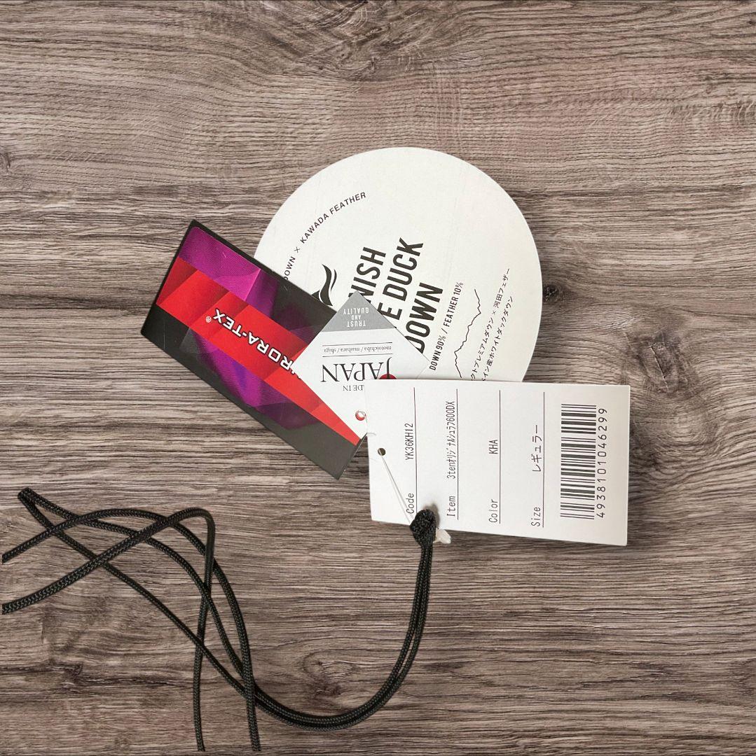 未使用 NANGA ナンガ 3ten サンテン 別注 コラボ 寝袋 シュラフ