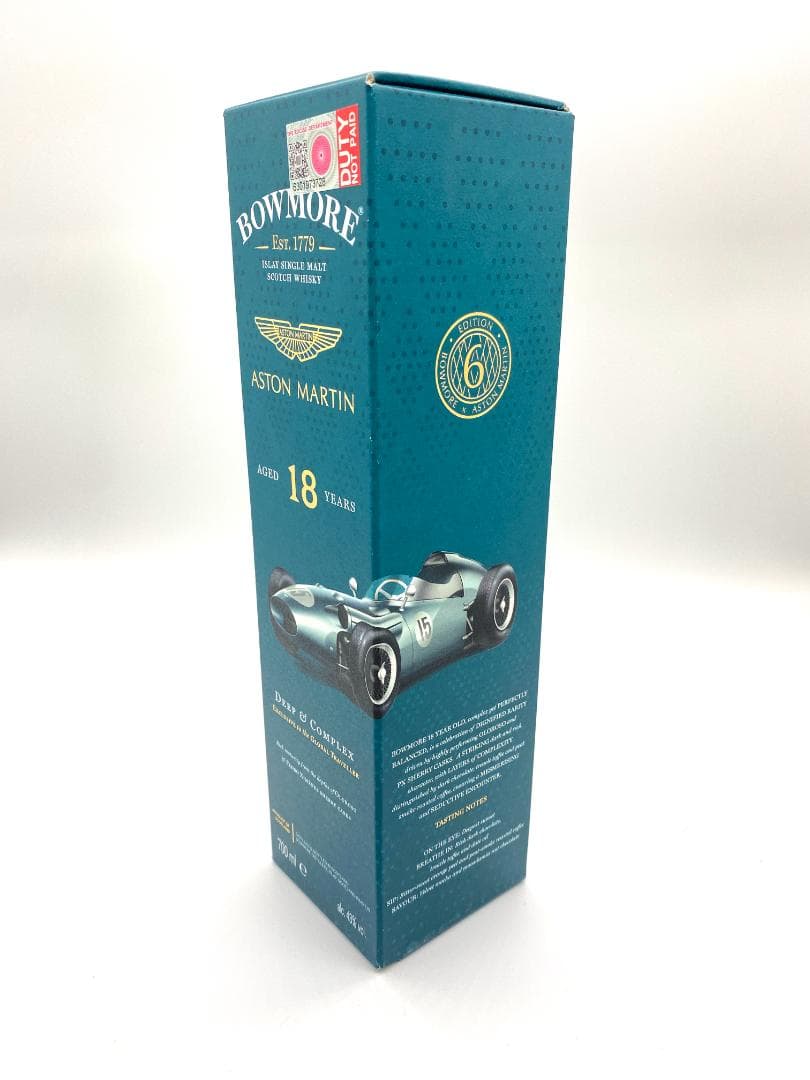 【国内未流通 限定】ボウモア18年アストンマーティン ディープ&コンプレックス②