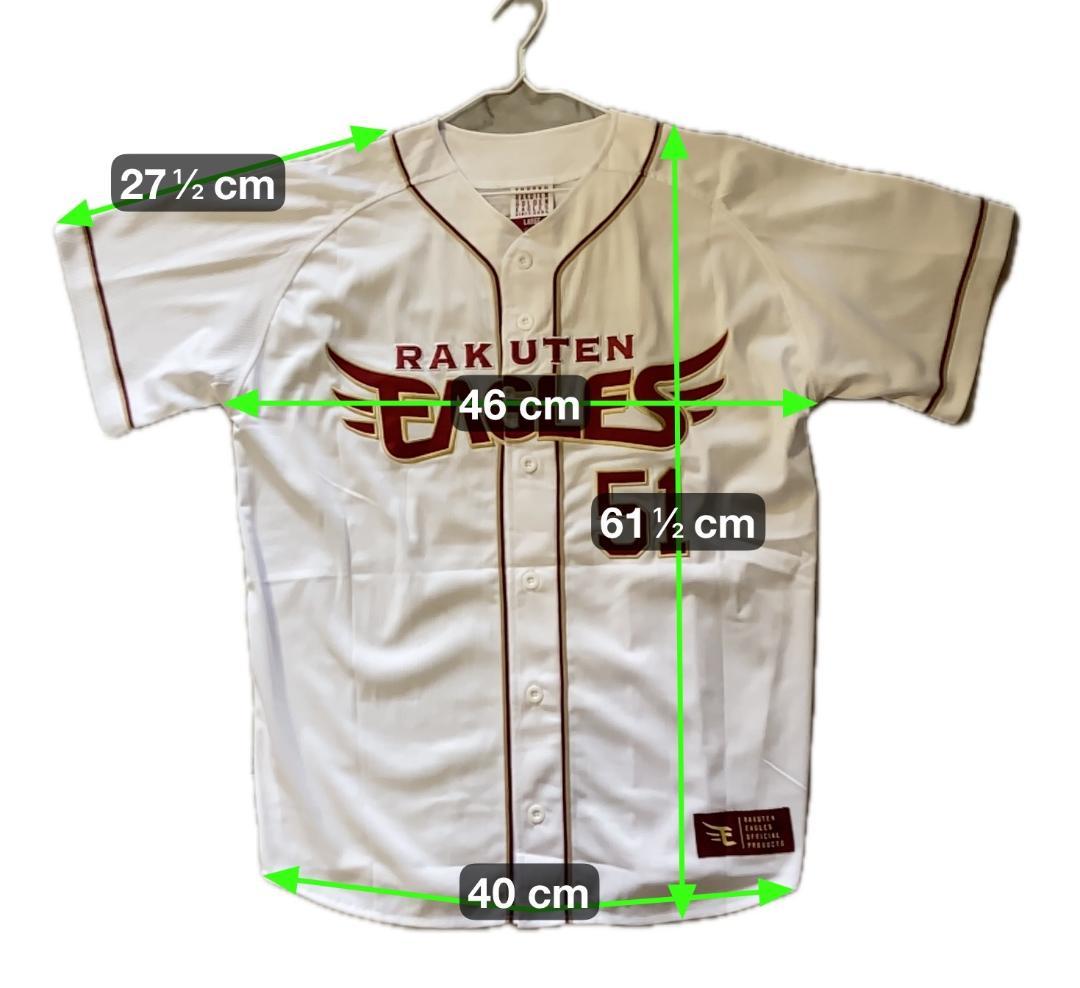 東北楽天ゴールデンイーグルス 小郷裕哉 直筆サイン入りユニフォーム