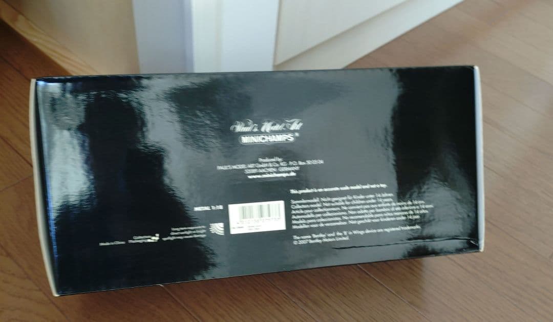 1/18 BENTLEY AZURE 2006 ベントレーアズール