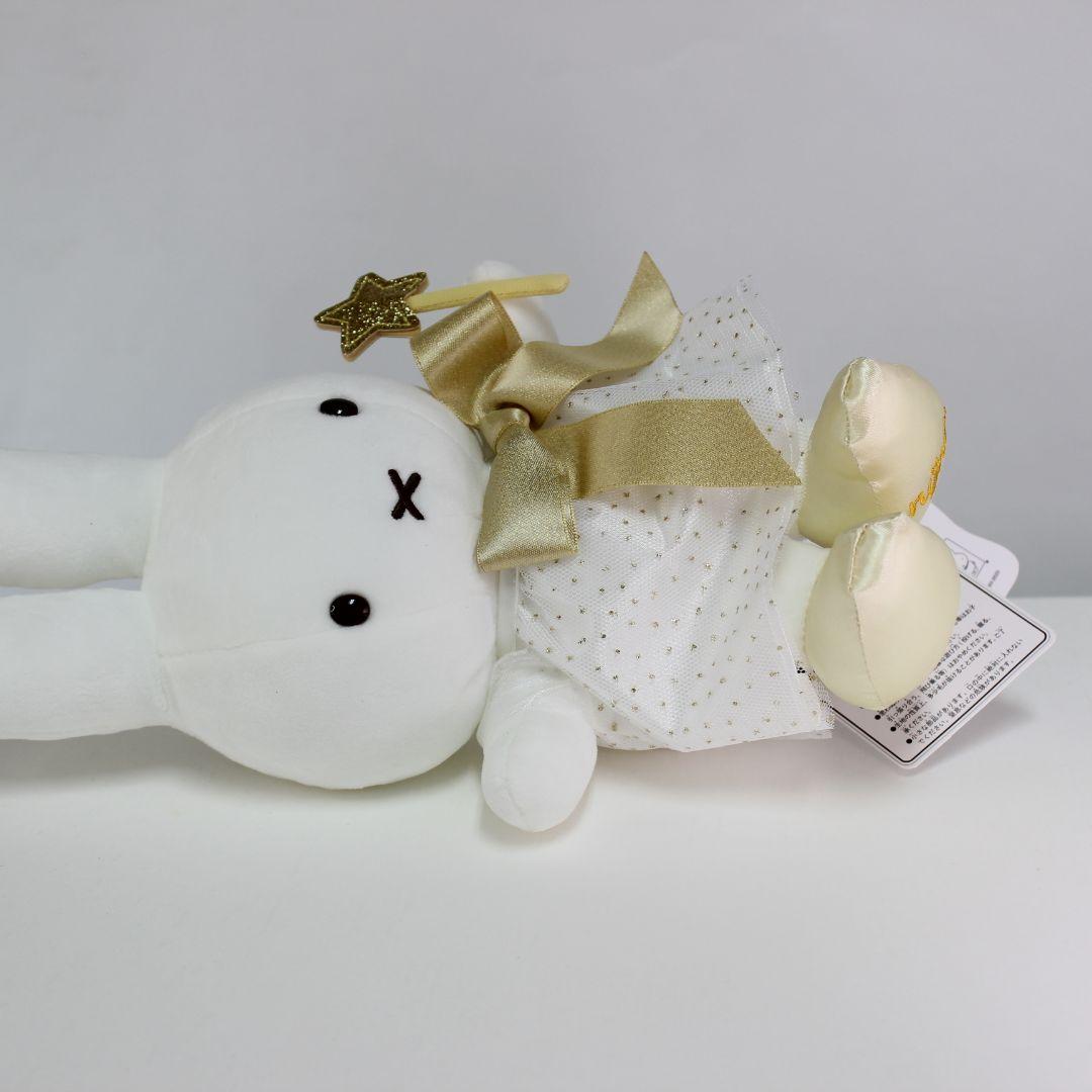 ミッフィー　ハウステンボス限定　ぬいぐるみ　トゥインクルスターナインチェ2023