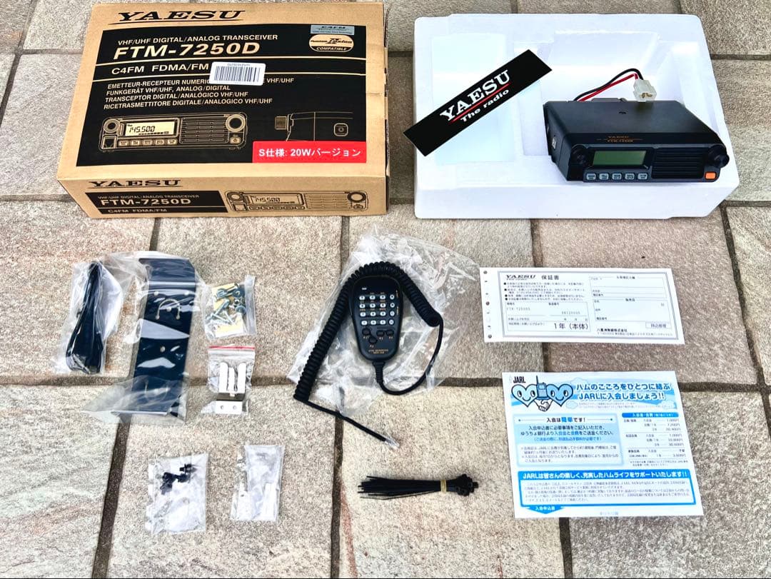 八重洲無線 FTM-7250DS FTM-7250Dデュアルトランシーバー