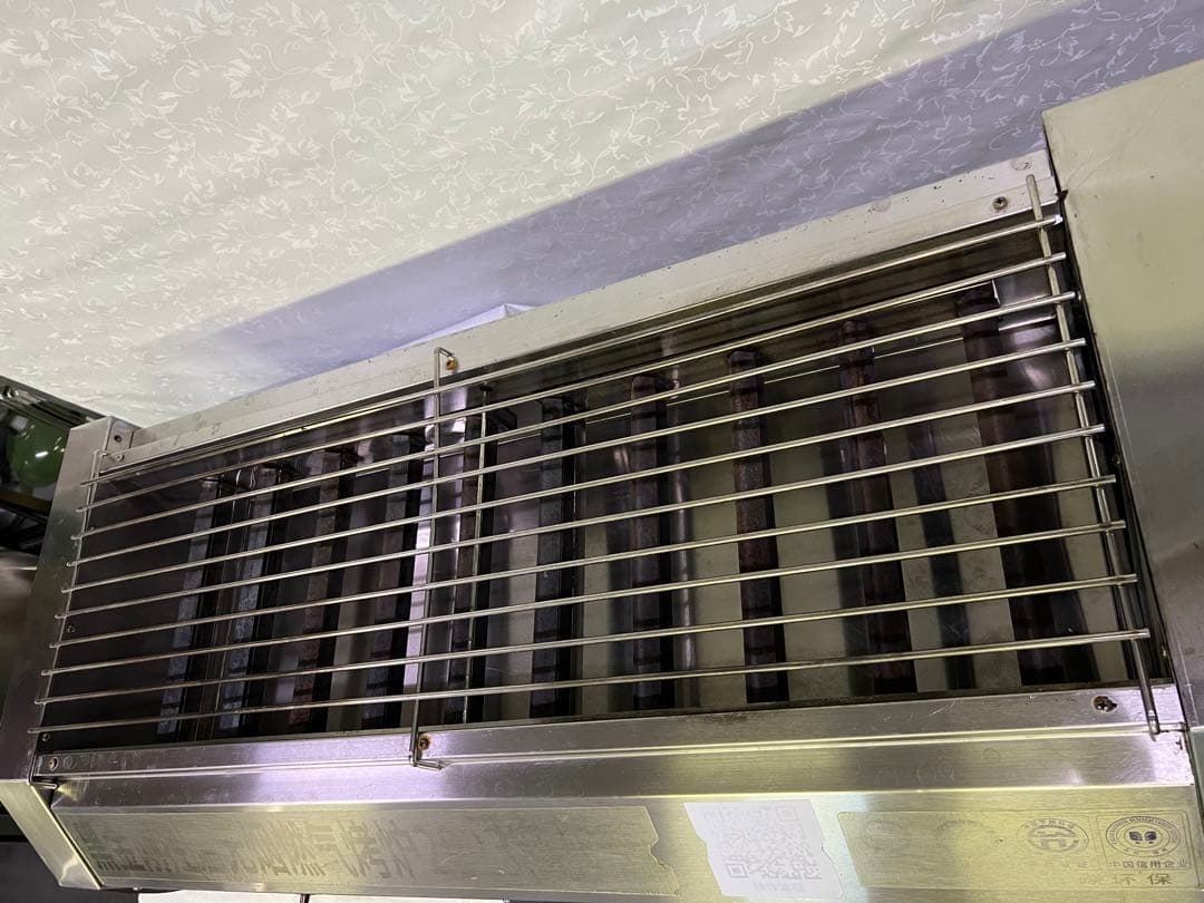 焼き台 都市ガス