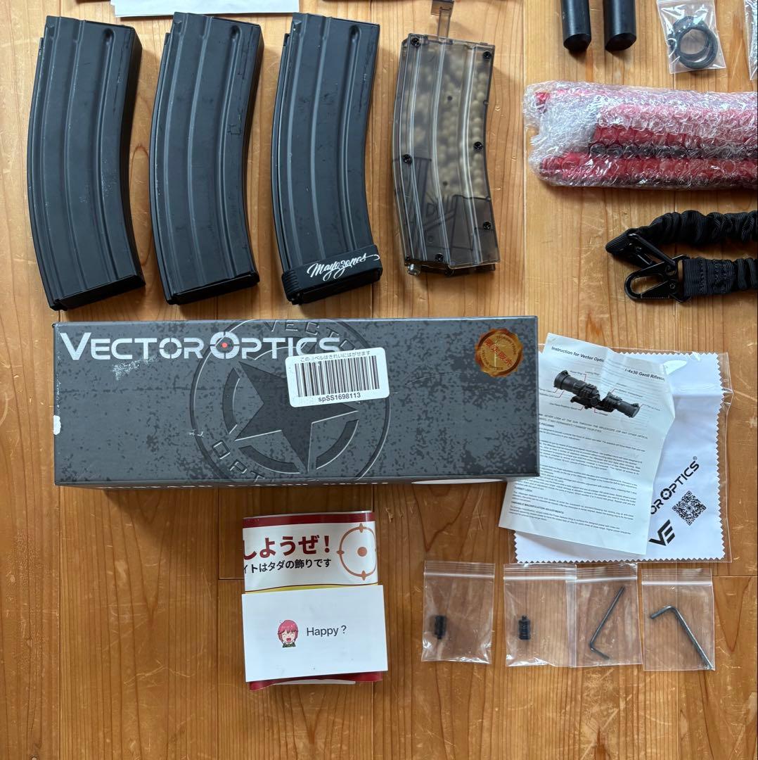 東京マルイ 次世代電動ガン HK416Dセット　デルタカスタム