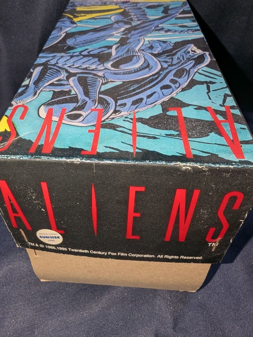 エイリアン　ビリケン商会　日本製ブリキロボット