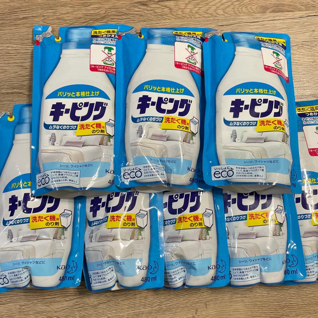 キーピング 洗濯機用のり剤　つめかえ用　480ml 8個セット