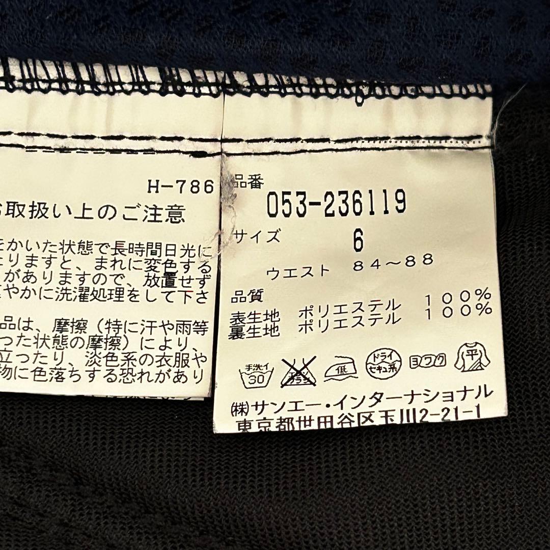 PEARLY GATES ソロテックス タフタ パンツ　サイズ6